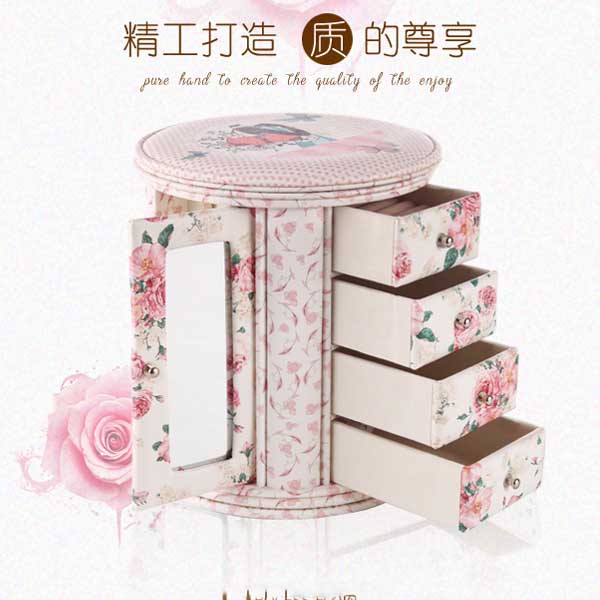 5Cgo 45757374894 復古田園風首飾盒 印花旋轉歐式公主飾品盒化妝箱首飾收納盒 梳妝盒皮質多層    GSX59100