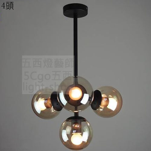 5cgo 44825259941 魔豆分子吊燈北歐美式吊燈LED玻璃圓球吊燈複刻版-4頭 LKM04200