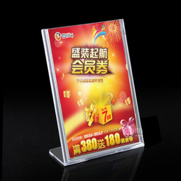 5Cgo 13920484767 L型豎式4R透明廣告牌P有機塑料台簽桌面展示架台卡102X152mm 10個 WXP73000
