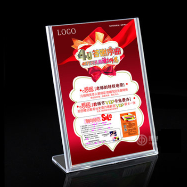 5Cgo 13031618785 L型豎式5R台卡台簽台座/廣告展示架子PS塑料有機會議牌127X178 10個 WXP25000