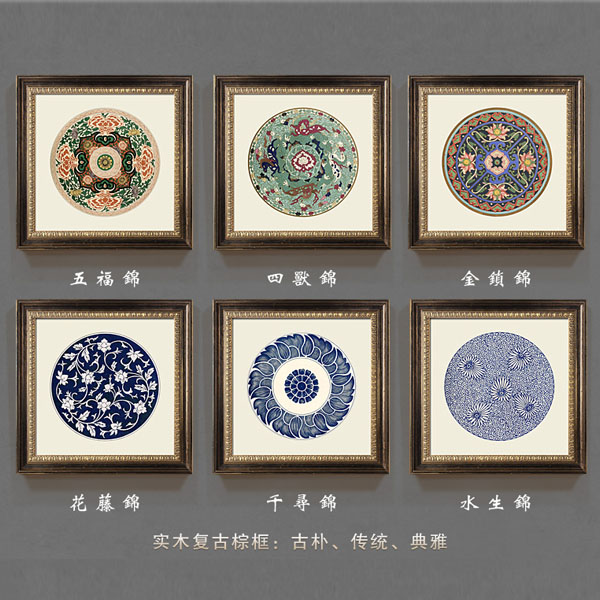 5Cgo 42560460085 現代客廳裝飾畫玄關掛畫餐廳壁畫新中式牆畫油畫富貴錦繡復古仿古有框畫四聯畫有框畫居家民族風設計雙框 CHX61100