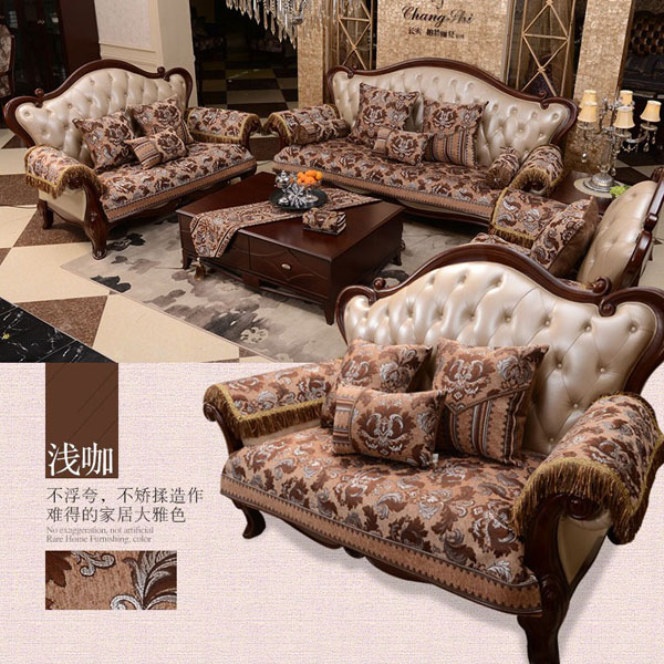 5Cgo 43481802518 皮沙發墊美式沙發坐墊秋冬坐墊加厚防滑布藝歐式沙發套沙發巾組合L型沙發墊居家臥室客廳設計耐磨 CHX94300