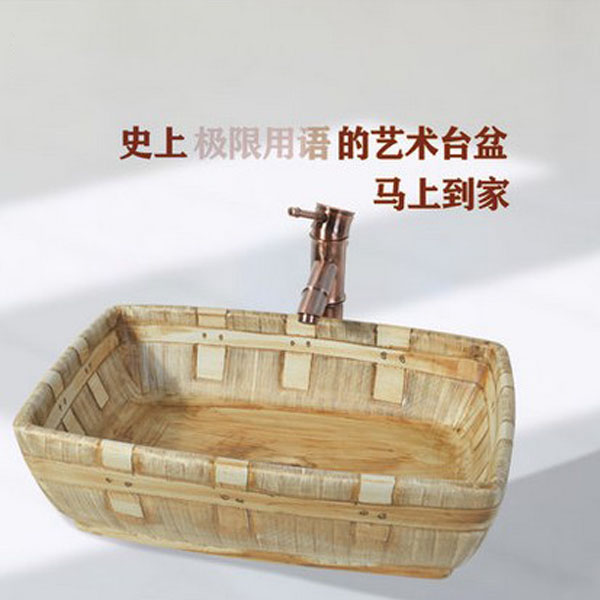 5Cgo 521870540255 中式陶瓷台盆家裝衛浴台上盆長方形洗手盆台面盆中式仿古衛浴洗漱間盥洗室復古衛生間餐廳酒店 CHX99200