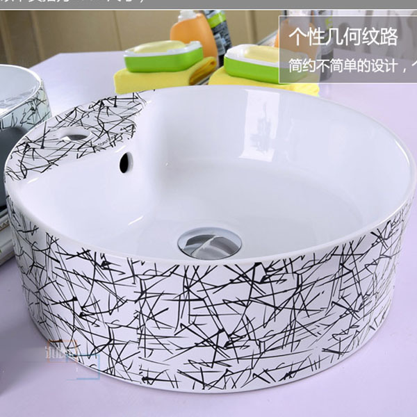 5Cgo 26777484295 洗手池台上盆陶瓷衛生間台盆圓單孔創意洗手盆洗臉盆居家酒店餐廳會所KTV條紋線條盥洗室洗漱台衛浴浴室46cm CHX81200