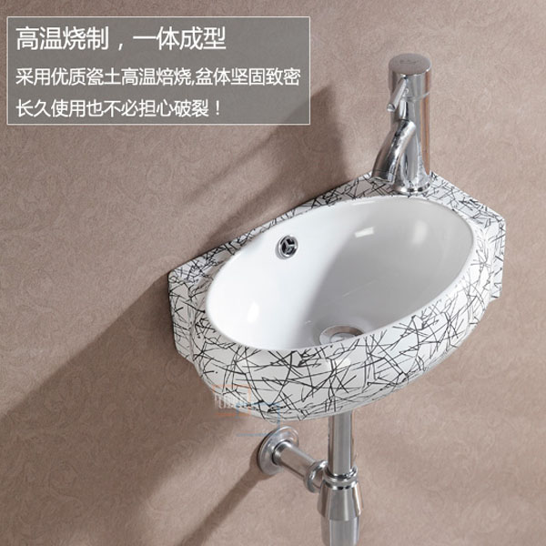 5Cgo 37881168133 陶瓷掛牆盆衛生間掛式洗手盆小型戶邊角盆掛盆洗臉盆迷你酒店餐廳會所KTV條紋線條盥洗室洗漱台衛浴浴室 CHX80200