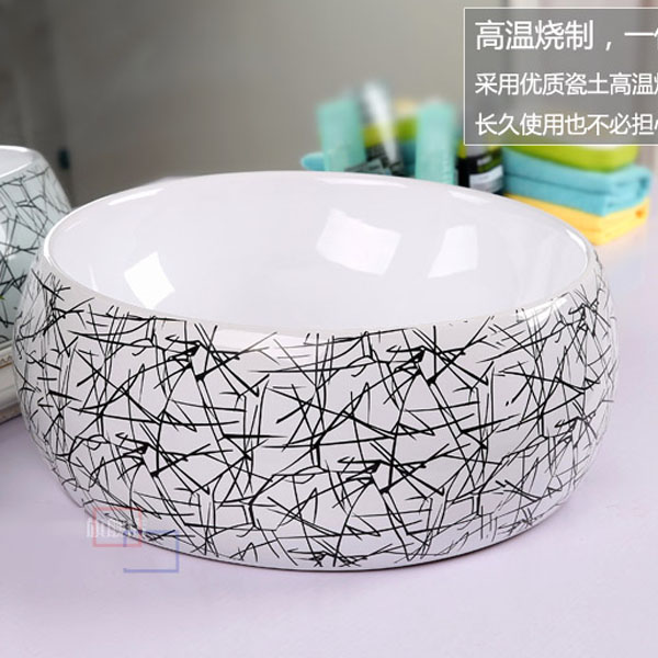 5Cgo 40856988255 陶瓷盆台盆洗面盆無孔洗手盆圓形洗臉盆水池圓缽狀浴室盥洗室衛浴長方形簡約地中海風格酒店會所設計居家 CHX89100