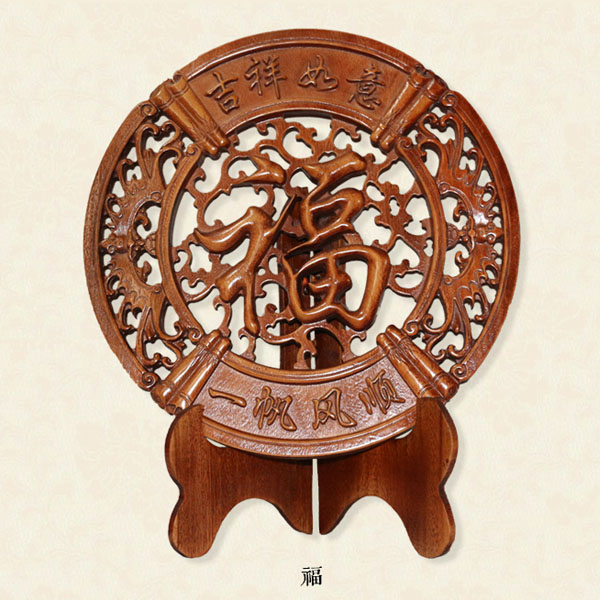 5Cgo 521359077202 木雕香樟實木掛件仿古擺件中式仿古裝修壁飾帶底座擺設桌面裝飾實木镂空雕刻花格雕刻茶樓酒店會所古典牆飾玄關書房臥室 CHX76000