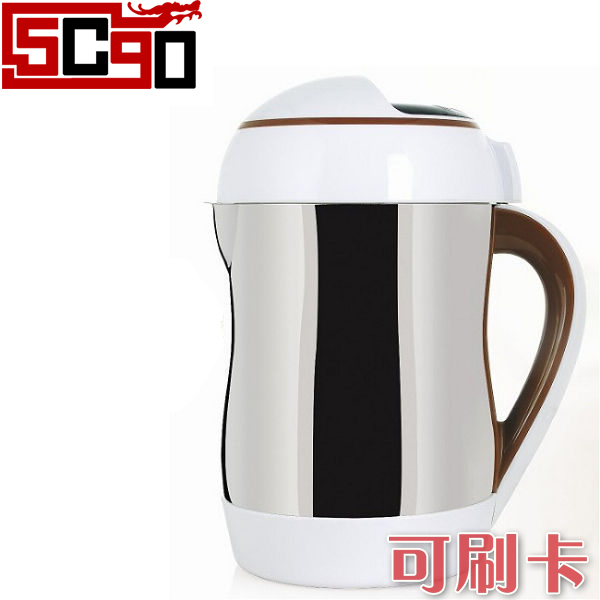 5Cgo 8496097668 九陽不鏽鋼五榖豆漿機 110V電壓 1.6L P88400
