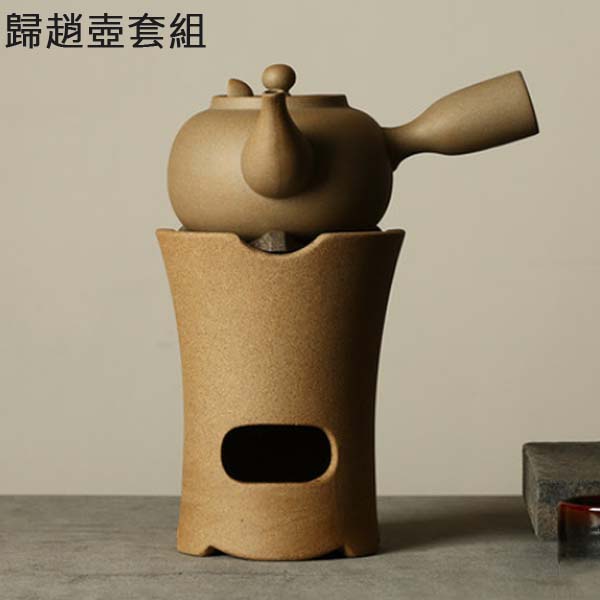 5Cgo 526436088646 陶壺陶爐套裝燒水壺煮茶壺提梁陶瓷茶壺酒精爐炭燒爐手工側把陶爐套組煮水茶壺燒水碳爐酒精爐HZS68300 