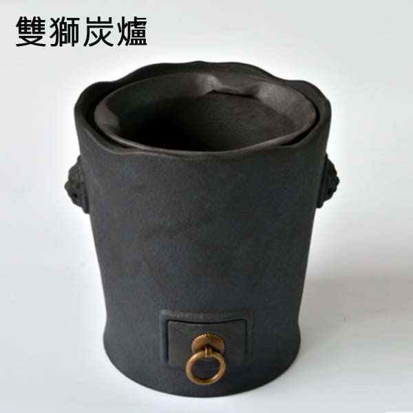 5Cgo 521621550270 茶道日式煮茶器粗陶酒精茶爐普洱側把茶壺紅茶溫茶器煮茶爐功夫茶具用品一壺 HZS89400