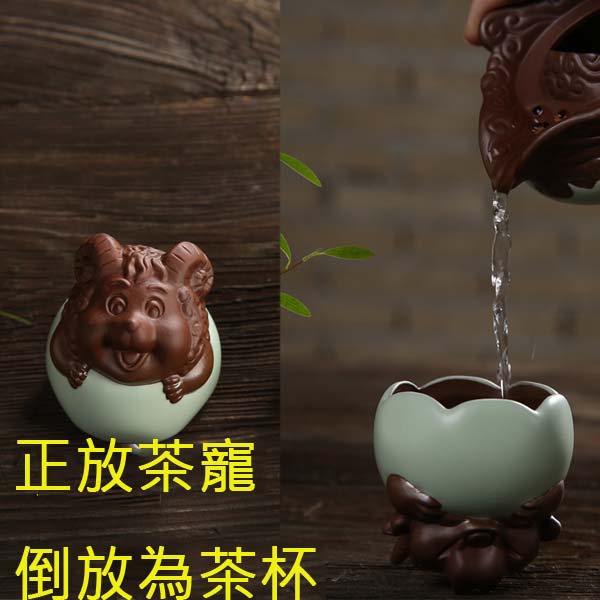 5Cgo 523342206124  汝窯12十二生肖茶寵可做茶杯快客杯便攜旅行茶杯功夫茶具用品 - 一壺一杯 HZS05000 