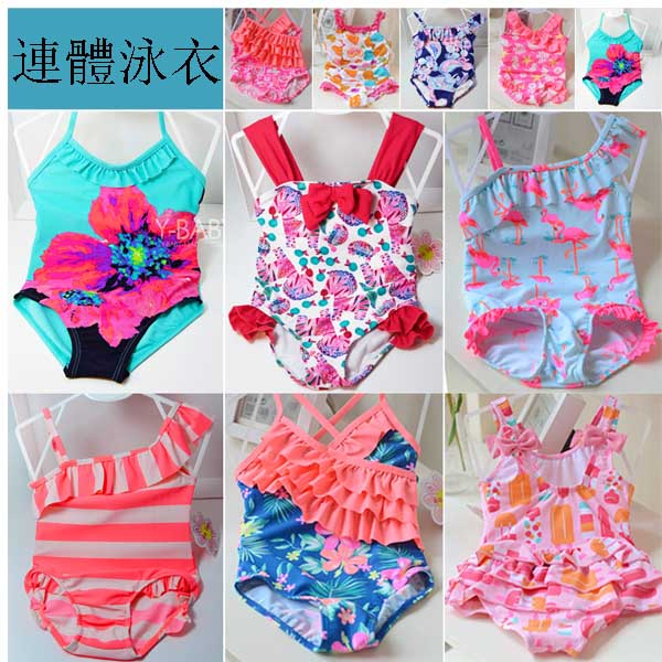 5Cgo 44179664823 連體1-12歲嬰兒童女童寶寶泳裝遊泳衣外貿嬰兒防曬溫泉裙式印花   GSX66000