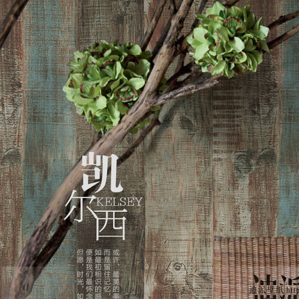 5Cgo 522906705757 美式復古做舊個性木板木紋牆紙書房咖啡廳酒吧餐廳服裝店條紋壁紙壁貼書房工作室設計裝潢裝修 CHX86000