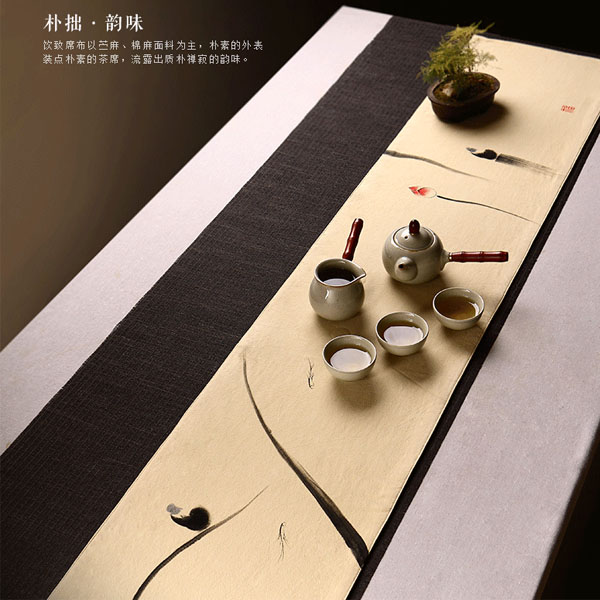5Cgo 528898033704 手繪茶席麻布隔熱墊泡茶功夫布藝桌旗禅意桌布墊子中式復古仿古水墨藝術桌巾客廳餐桌茶几榻榻米大堂 CHX61100