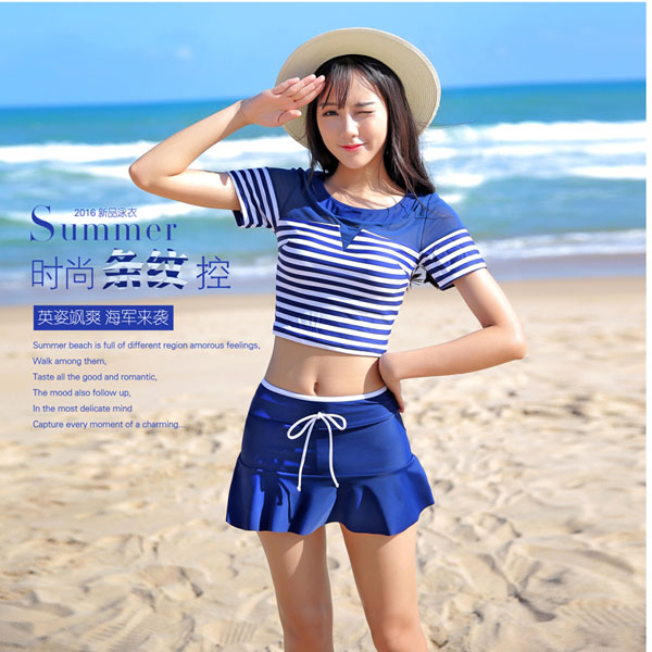 5Cgo 528031280917 時尚泳衣女分體裙式兩件套短袖防曬海軍條紋無鋼托保守游泳裝   GSX82100