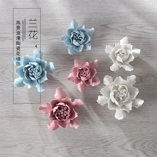 5Cgo 521671695053 家居飾品牆面裝飾陶瓷花創意牆上裝飾品立體牆飾店鋪裝飾牆壁掛飾蘭花三色背景牆臥室書房花卉一組五朵 CHX14100