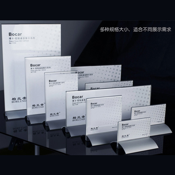 5Cgo 38634234432 亞克力台牌台卡台簽 桌簽辦公桌餐桌桌牌展示牌名片牌 1101五個一組 WXX43000