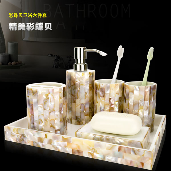 5Cgo 17448662534 歐式貝殼衛浴多件套洗五件套裝帶托盤浴室用品禮物衛生間盥洗室洗手液瓶香皂盒漱口杯牙刷架居家設計 CHX8830000000