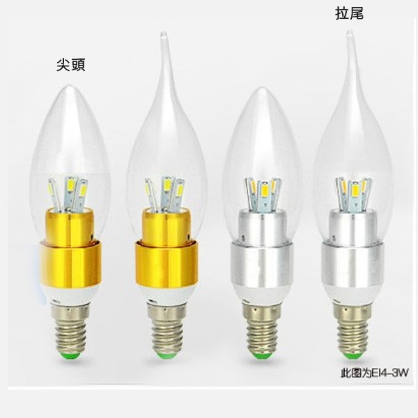 5Cgo 35196199915 LED E14 7W 暖光燈泡 *12個