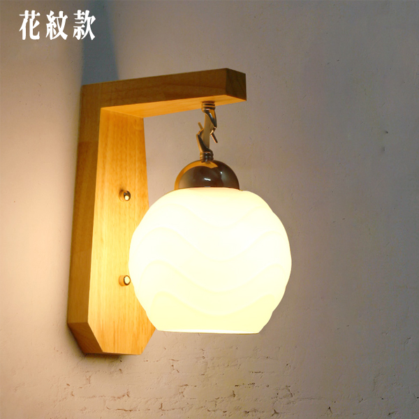 5Cgo 524641284769  現代簡約木藝日式韓式創意樓梯玄關過道牆壁臥室床頭燈玻璃實木壁燈  LYP97000