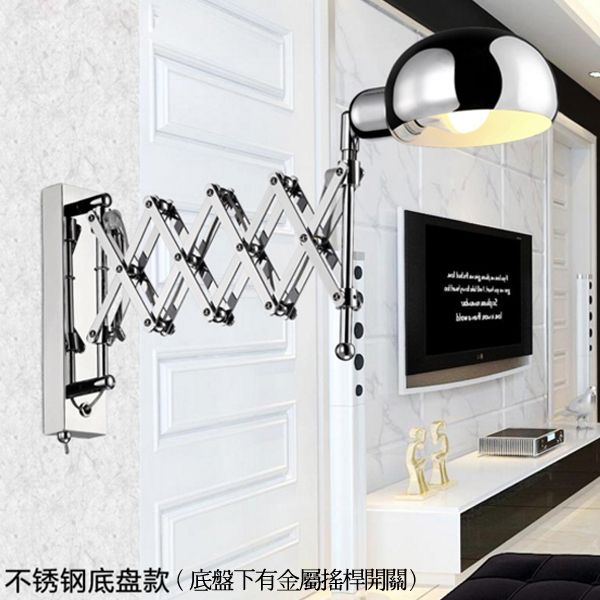 5Cgo 41353050691 伸縮手臂書房燈臥室壁燈創意壁燈鏡前燈走廊燈 臥室床頭燈--不鏽鋼底盤牆線款 LYP85200