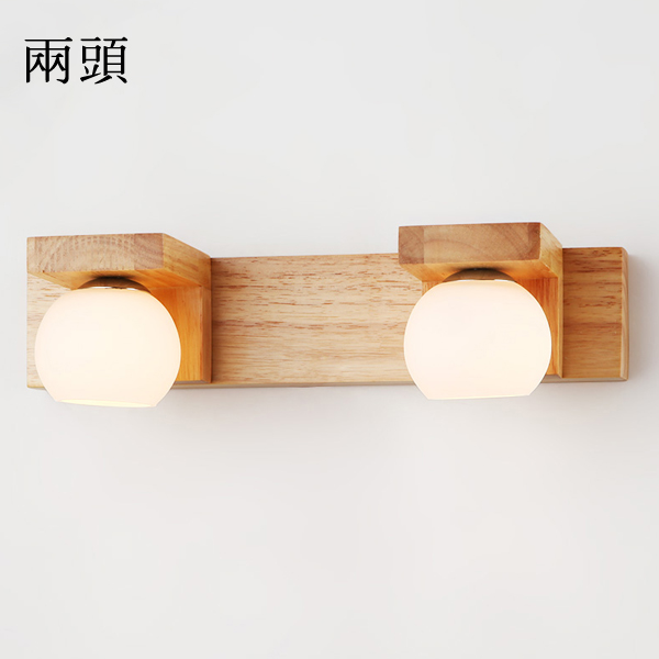 5Cgo 522764958073 中式走道衛生間洗手間北歐風格實木壁燈LED浴室櫃鏡前燈--雙頭 LYP94100