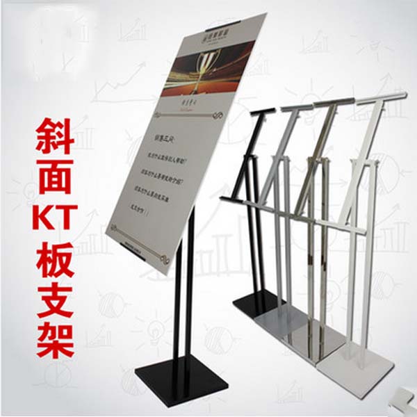 5Cgo 45805081209  KT板展架 pop支架不鏽鋼海報架展板架廣告架子展示架斜面廣告立牌 斜面 白黑金銀 WXX35000