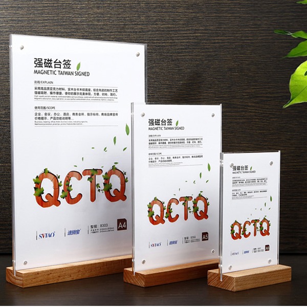 5Cgo 45764851736 A6豎款橫款木頭底座木質水晶餐牌台卡強磁鐵高透明壓克力桌牌展示牌標價牌廣告T型(二個) AGL05000