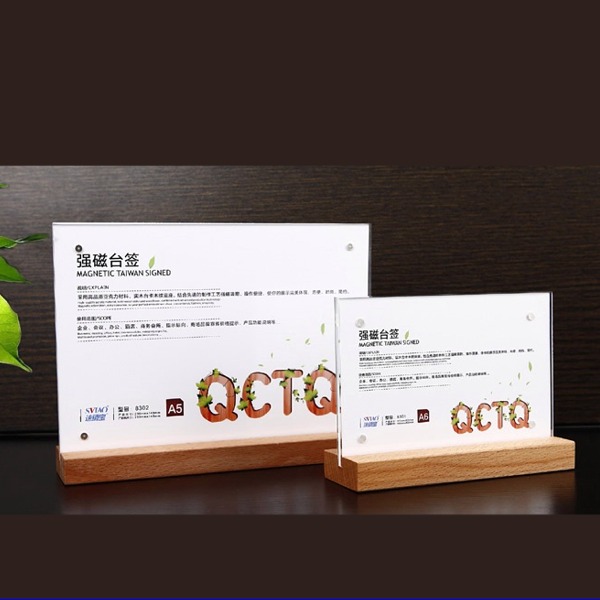 5Cgo 45764851736 A5豎款橫款木頭底座木質水晶餐牌台卡強磁鐵高透明壓克力桌牌展示牌標價牌廣告T型(二個) AGL0500