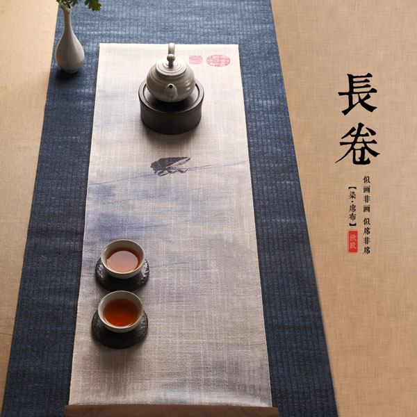 5Cgo 521286882452 布藝禅意茶桌席日式茶具大號雙層棉麻布茶席旗茶道零配復古桌旗桌巾裝飾巾客廳書房小茶几玄關鞋櫃蓋巾 CHX90100