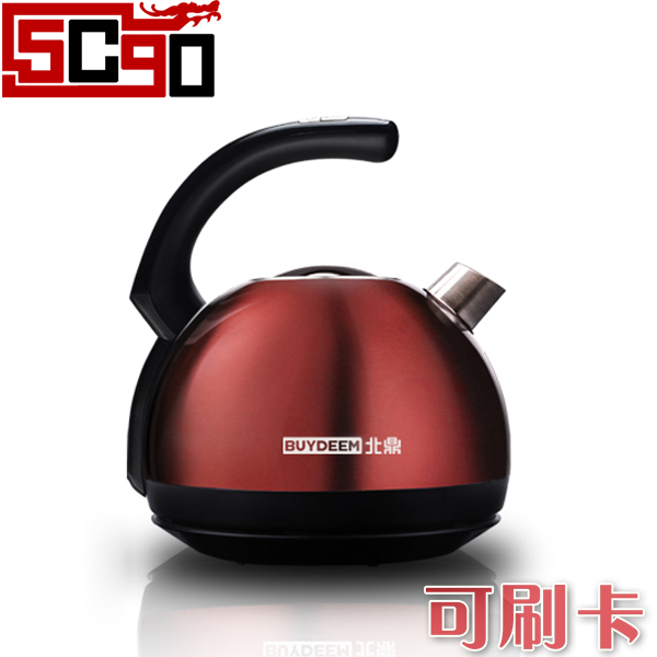 5Cgo 北鼎正品 Buydeem K601 全鋼電水壺智能電熱水壺 P89700