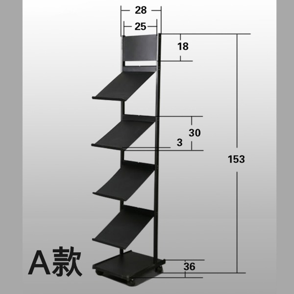 5Cgo 14035442177 報刊報紙架雜志架資料架DM廣告單斜面展示架宣傳單架落地鐵架三款可選-A款  AGL02100