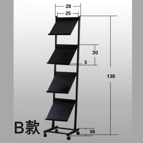 5Cgo 14035442177 報刊報紙架雜志架資料架DM廣告單斜面展示架宣傳單架落地鐵架三款可選-B款 AGL52100