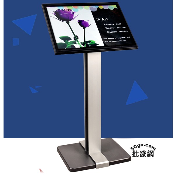 5Cgo 5914471437 A2豪華型展示牌廣告立牌百貨超市餐廳菜單指示牌告示牌金屬落地架立牌A10 AGL80500