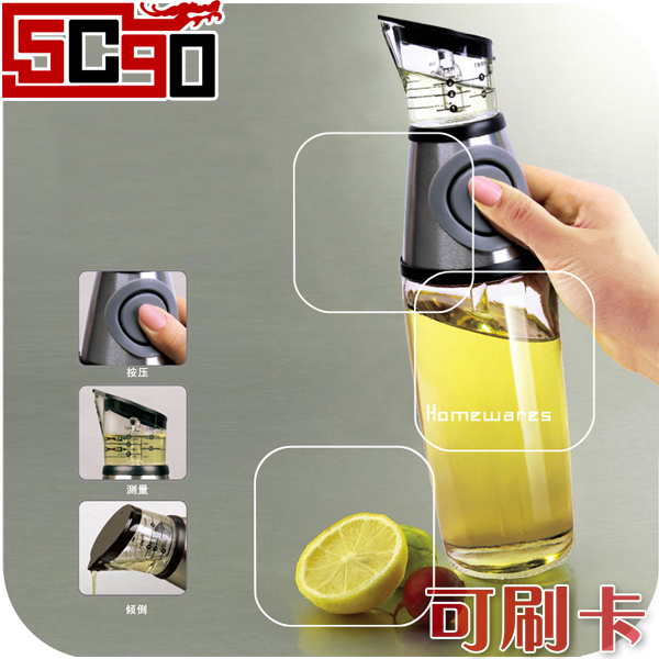 5Cgo 523028731894 按壓式油瓶計量油壺油瓶醋壺可計量健康玻璃油瓶玻璃醬油瓶 550g P62000