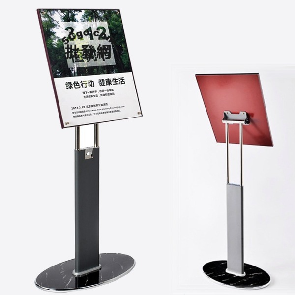 5Cgo 42881680073 可調高度角度斜面金屬立架指示牌廣告告示展示牌百貨專櫃海報架多用途展示架KT架A30-B AGL08200