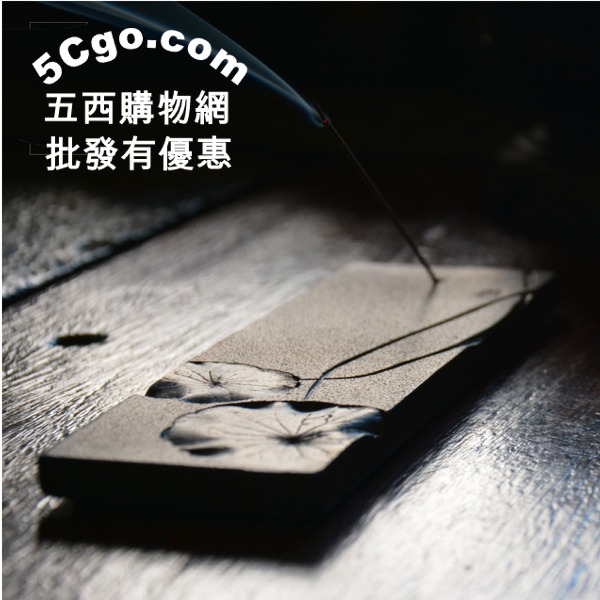 5Cgo 45303443487 陶瓷線香插香臥香熏香爐荷葉香道茶道用具家居擺件茶台烏金石茶盤可配  AGL88000