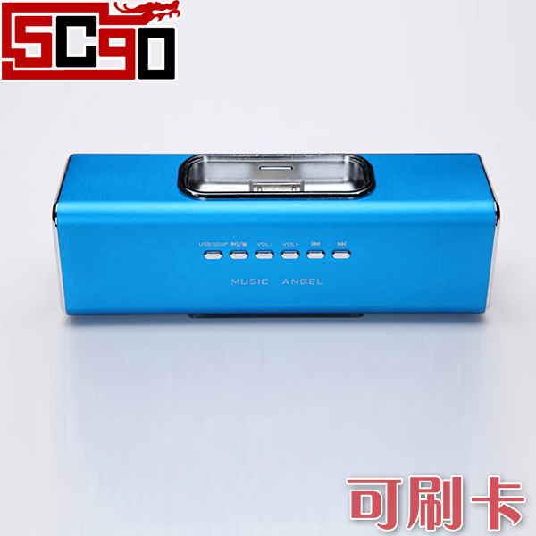 5Cgo 音樂天使迷你音響蘋果手機配件iphone4s/ipod touch專用音箱底座 P57000