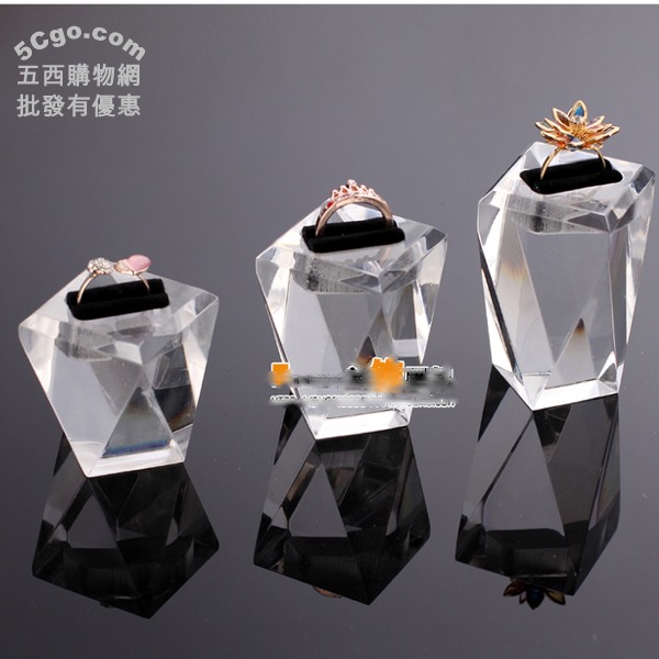 5Cgo 43828030054 壓克力水晶切割戒指托展示架飾品架項鍊吊墜展示架專櫃百貨門市銷售 三件套 AGL93000