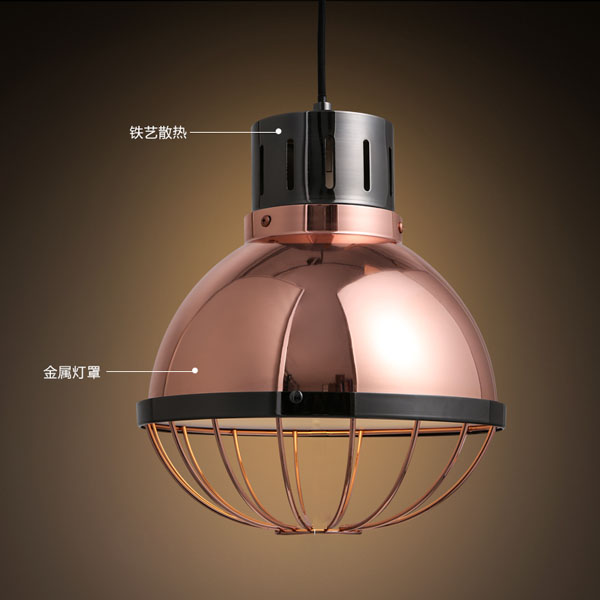 5Cgo 44471610909 美式鄉村鐵藝工業複古酒吧吧臺咖啡廳燈罩懷舊仿古吊燈--大號 LYP89400