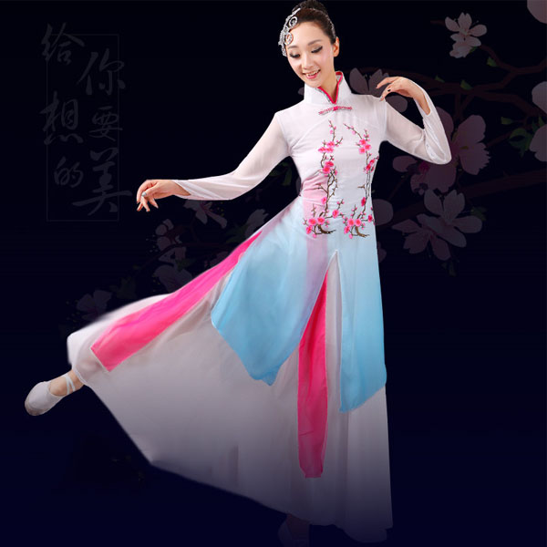 5Cgo 530966837662 古典舞蹈演出服男女款藍白秧歌服舞台服現代舞蹈劍術表演舞服    GSX28000