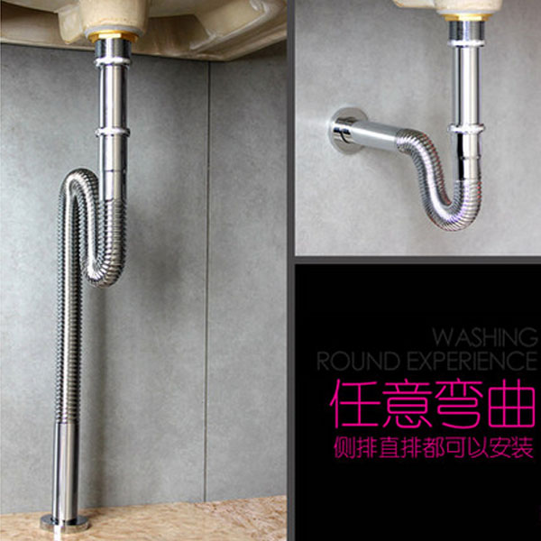 5Cgo 44786930747 全銅金屬洗漱洗面盆池台盆洗手盆防臭防味可入牆式牆排水管下水管衛浴室衛生間下水器搭配五金配件 CHX99000