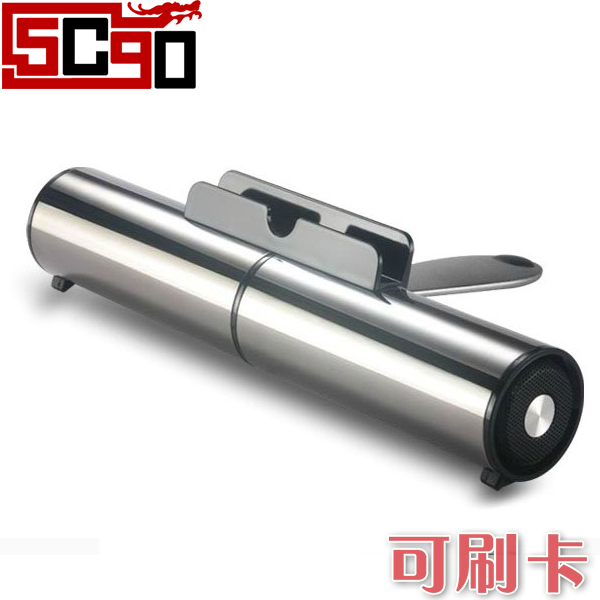 5Cgo  19824224553 DOSS/德士DS-1073阿帕奇無線藍牙音箱支架音響ipad音響DS1073送禮  PFG03200