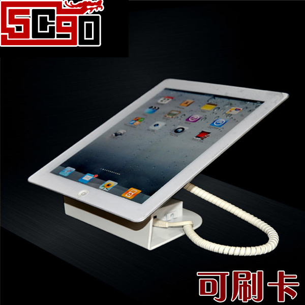 5Cgo 夷希微 ipad 防盜展示架 7~10寸平板電腦金屬支架底座報警器展架批發  P69300