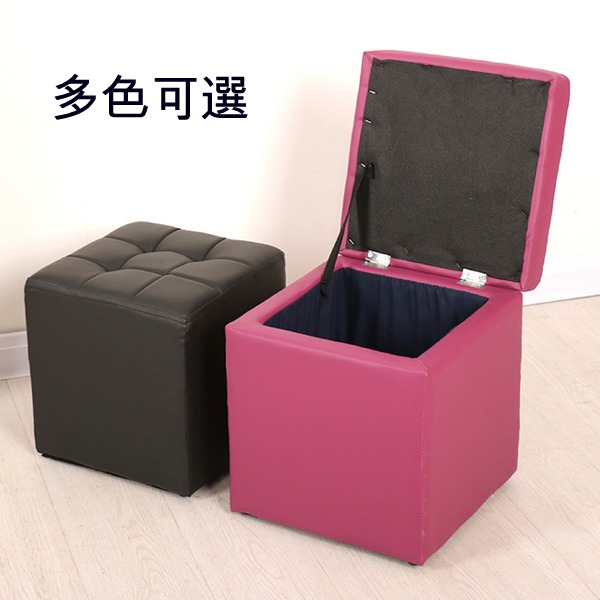 5Cgo 530743351731 超值特價實木換鞋凳儲物收納凳子兒童椅子小沙發矮凳梳妝凳擱腳小凳子學校幼稚園多色 AGL52000