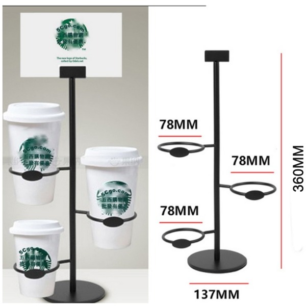 5Cgo 42648622607 金屬鐵藝烤漆展示架紙杯收納架咖啡廳網咖啡奶茶店飲料塑料杯陳列架外帶容量樣品模型 AGL08000