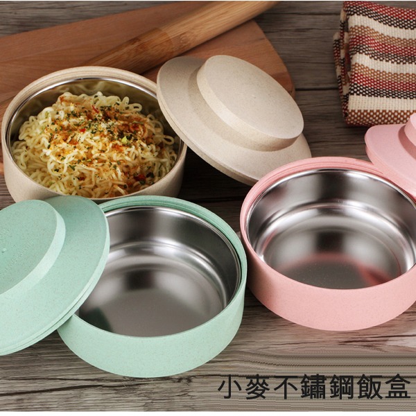 5Cgo 54141327570 304不鏽鋼飯盒便當盒小學生上班族2層可微波爐小保溫盒泡麵碗糖果餅乾密封盒  AGL02000 