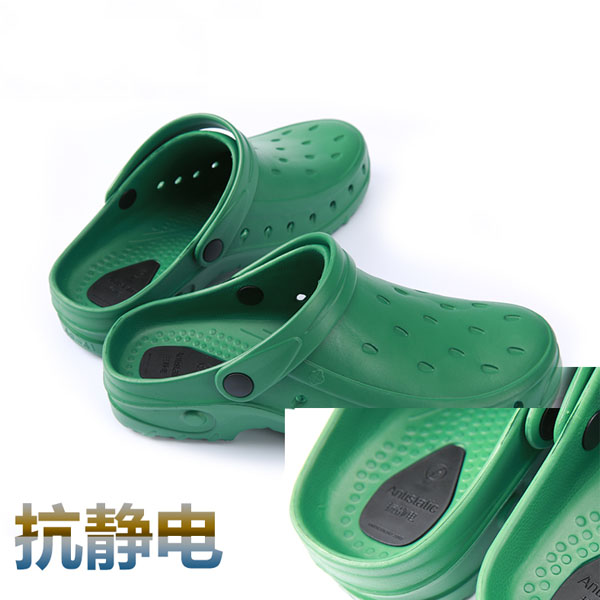 5Cgo 542249279480 抗靜電手術鞋款手醫療鞋拖鞋涼鞋防滑耐酸鹼鞋工作鞋醫用鞋實驗鞋包頭  GSX85000