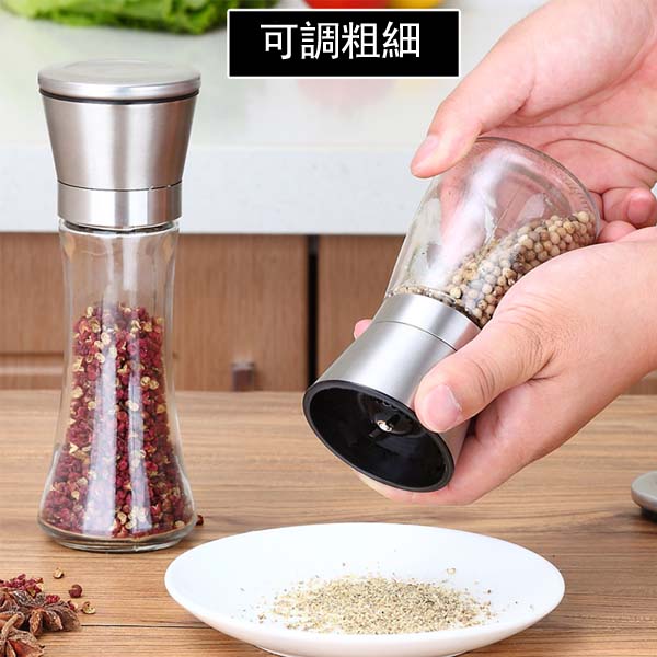 5Cgo 535353686303 合慶不銹鋼胡椒研磨器花椒黑胡椒粉手動研磨瓶陶瓷芯廚房玻璃味罐 XMJ02000
