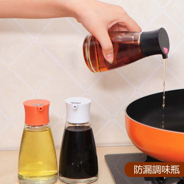 5Cgo 39762354403 玻璃醋瓶防漏醬油瓶廚房用品調味瓶1379調料瓶油壺調料瓶油瓶三個 XMJ72000